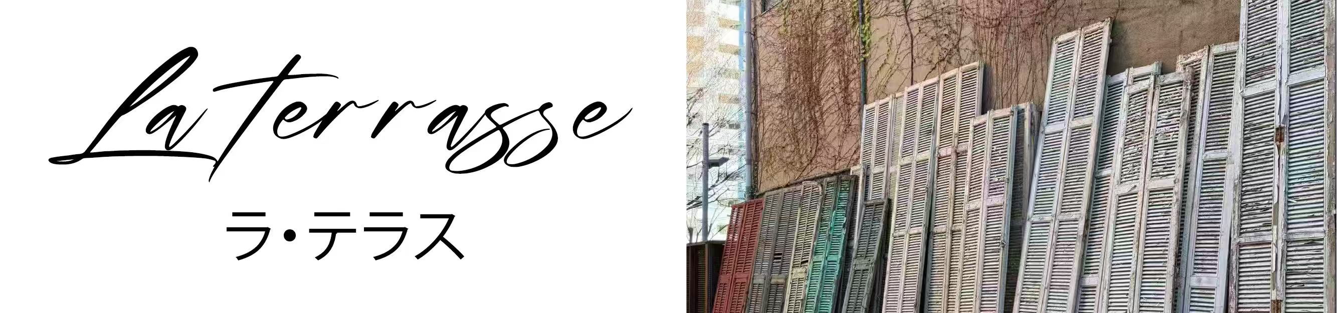 Gallery-O19　ラテラス