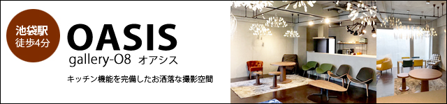 池袋Gallery-o8　OASIS（オアシス）